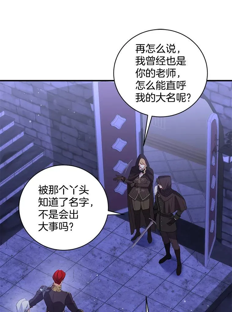 第300页
