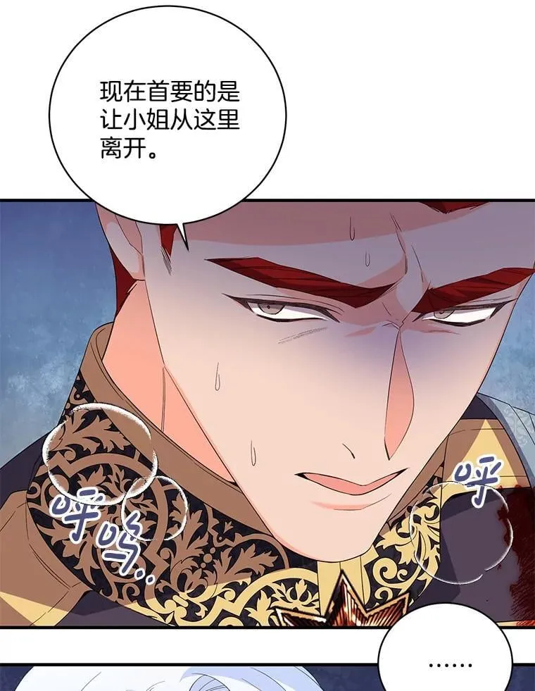 第207页