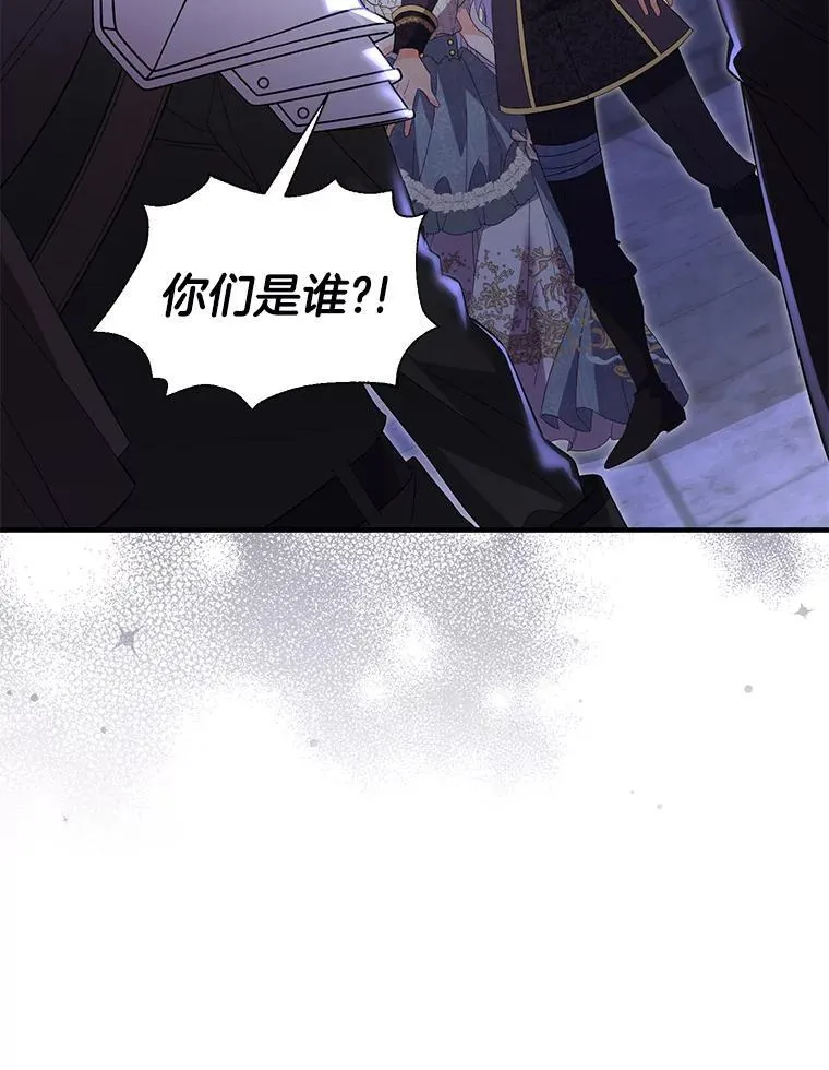第258页