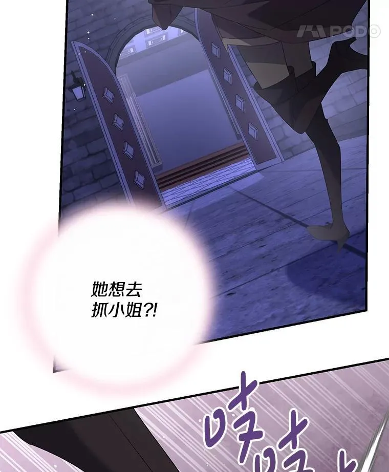 第264页