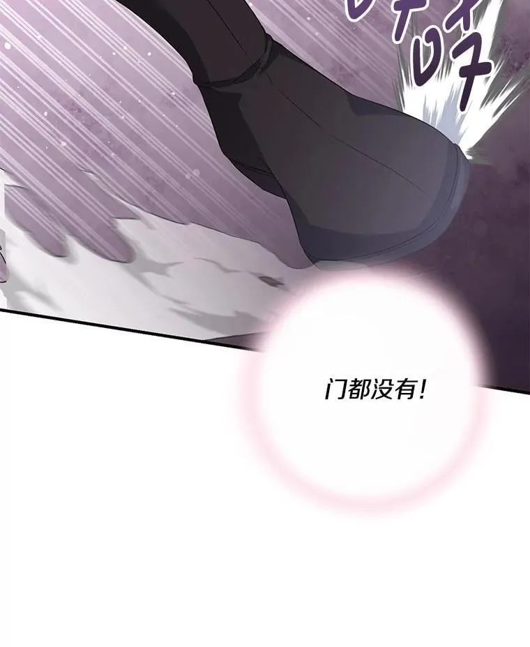 第267页