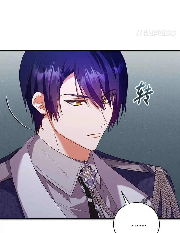 第255页