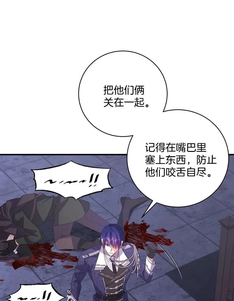 第249页