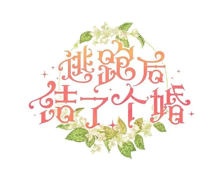 第147页