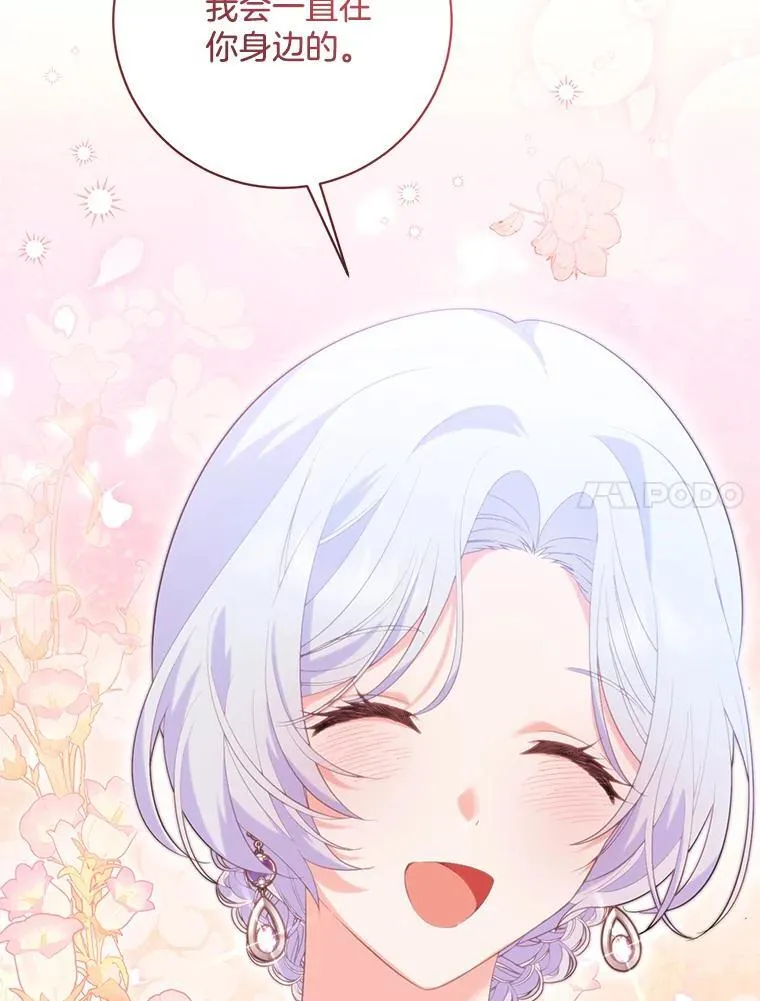 第282页