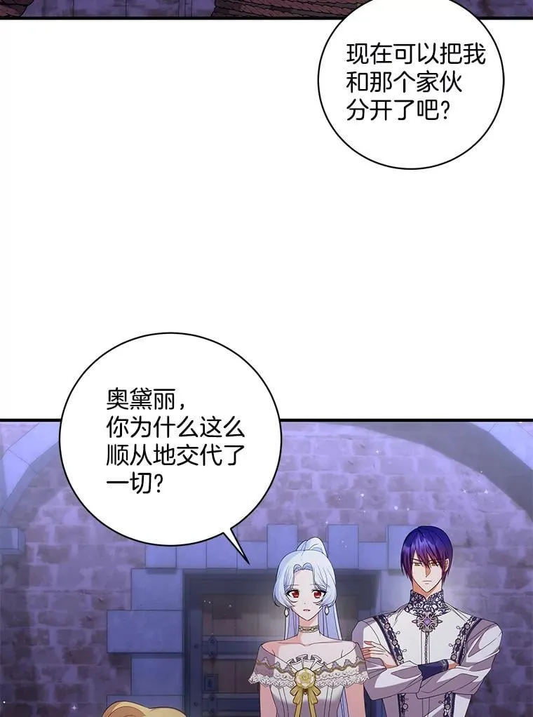 第213页