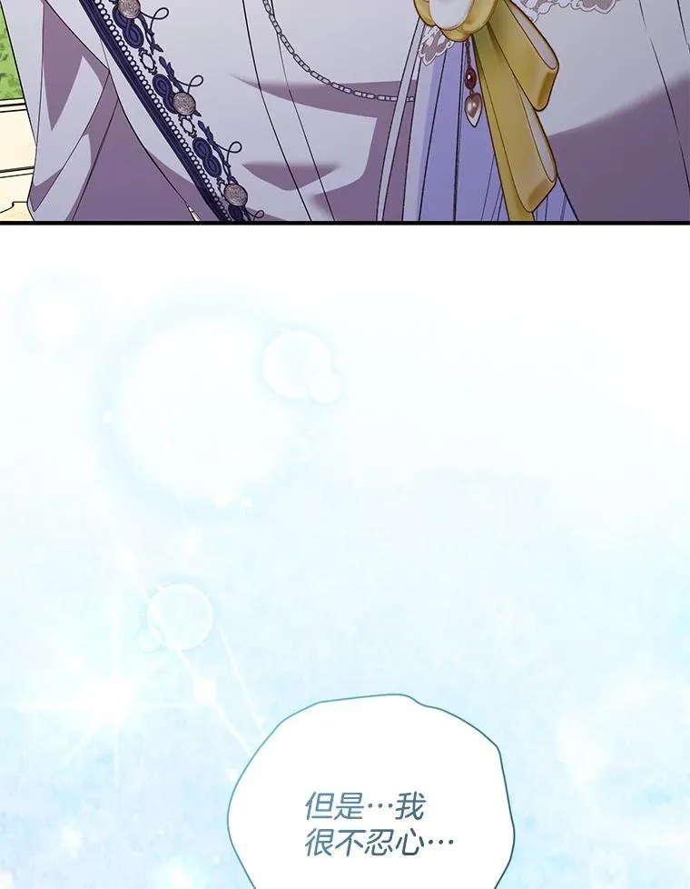 第306页