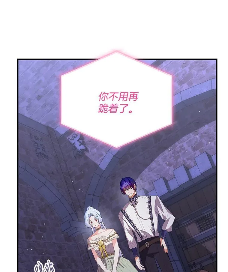 第258页