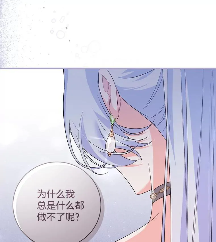 第243页