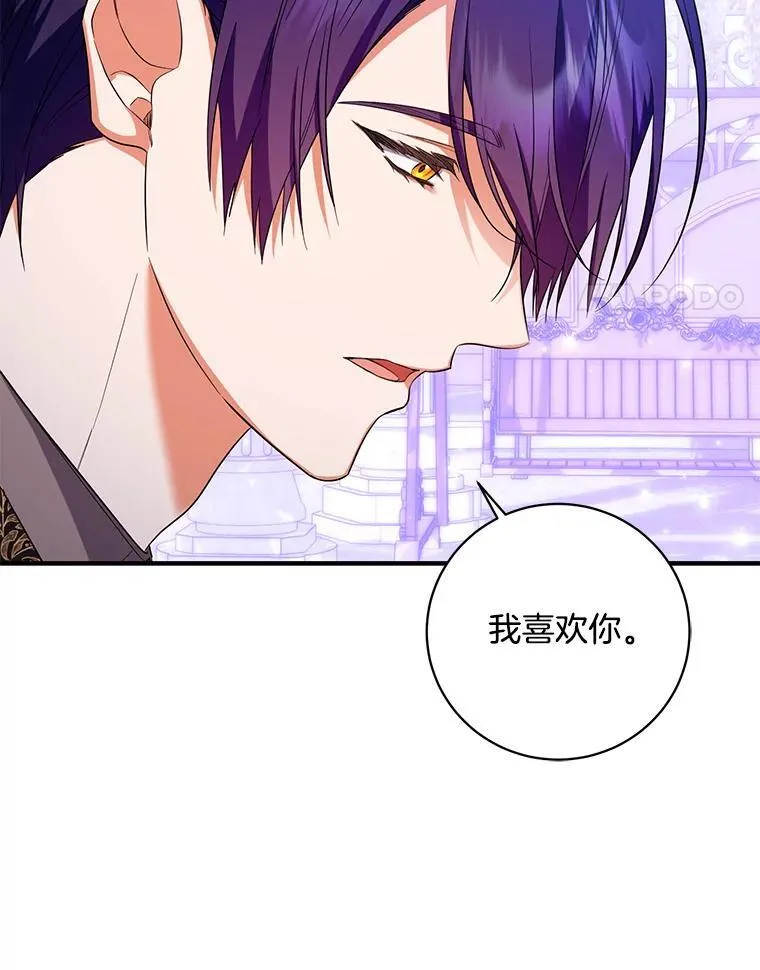 第270页