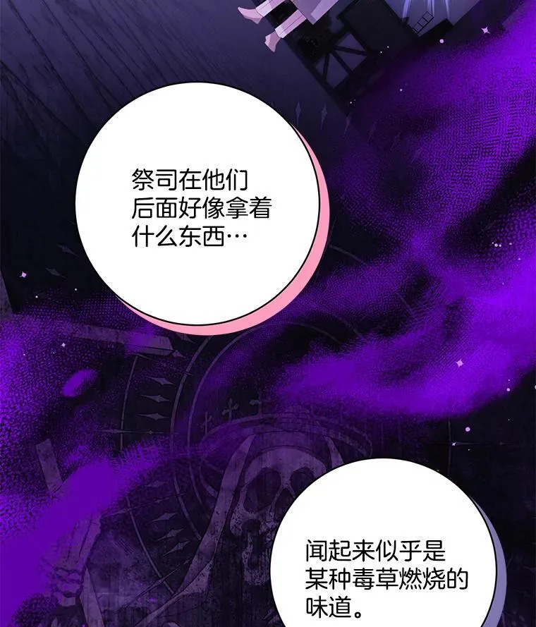 第237页