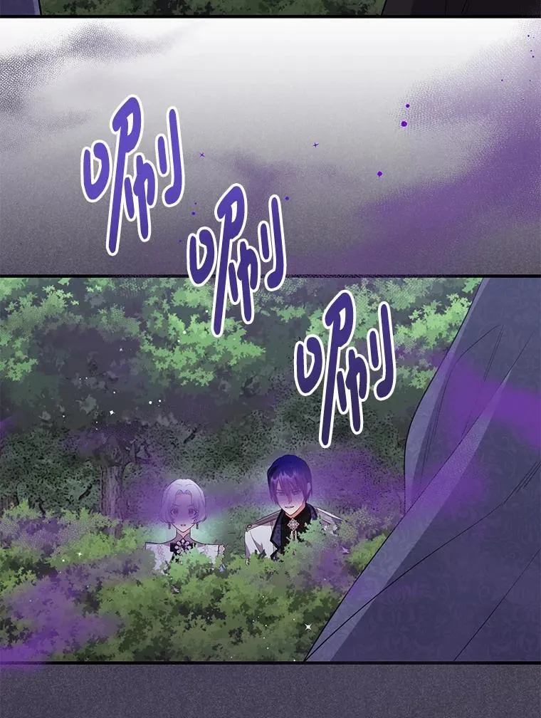 第249页