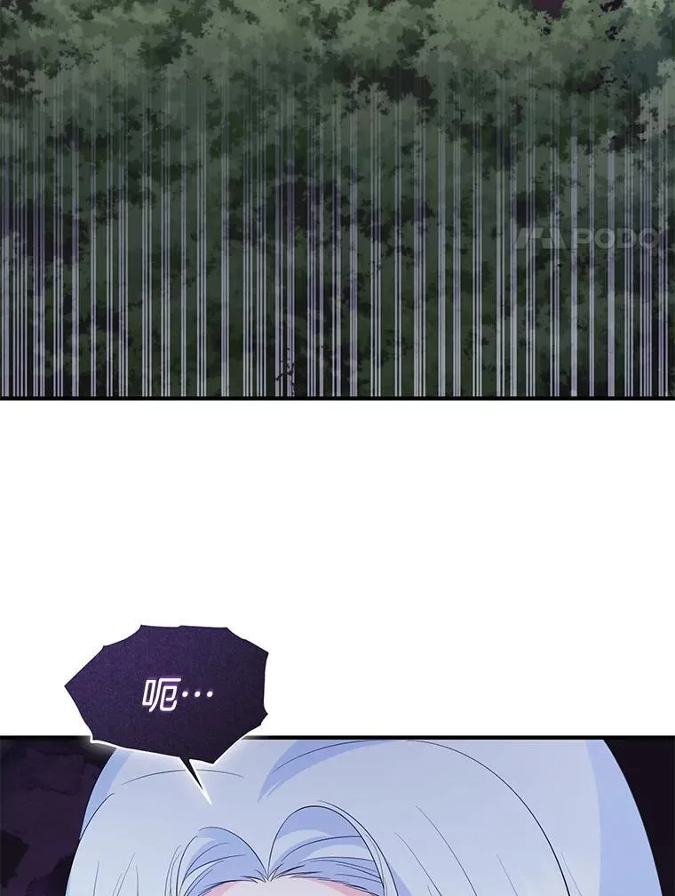 第264页