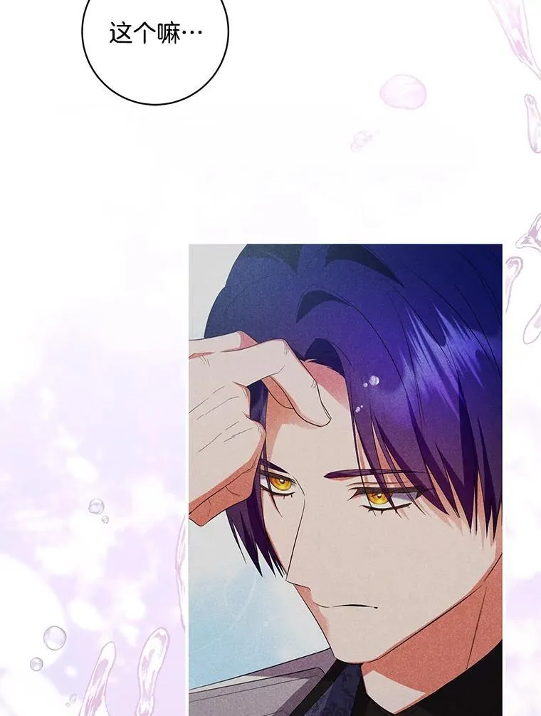 第255页
