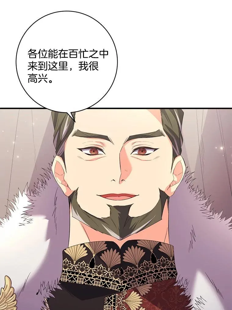 第246页