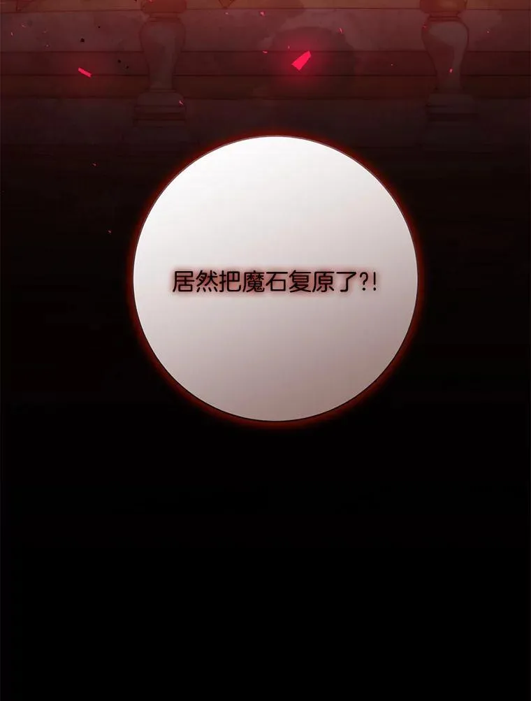 第285页
