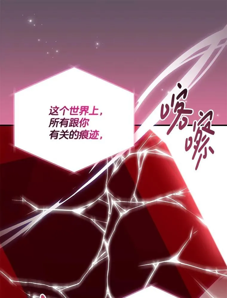 第297页