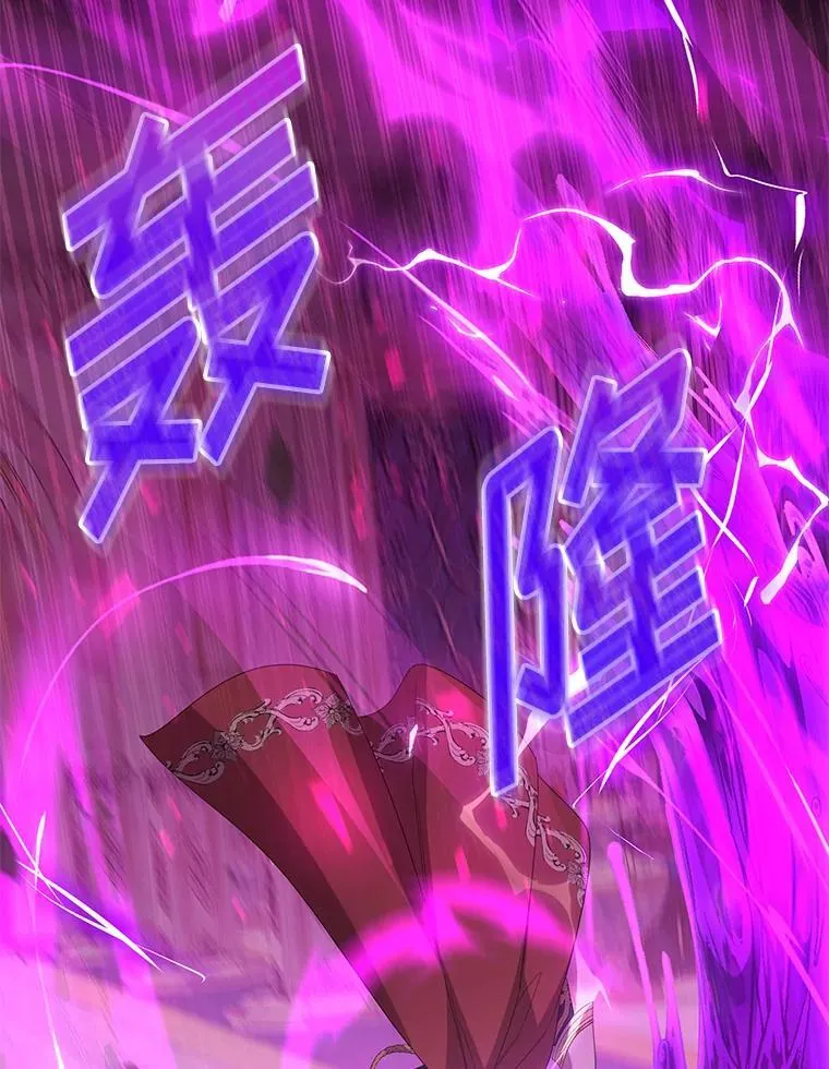第243页