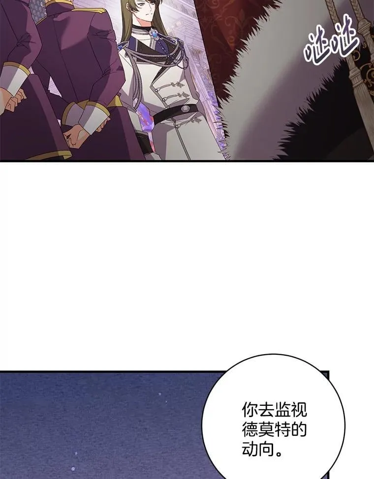第306页