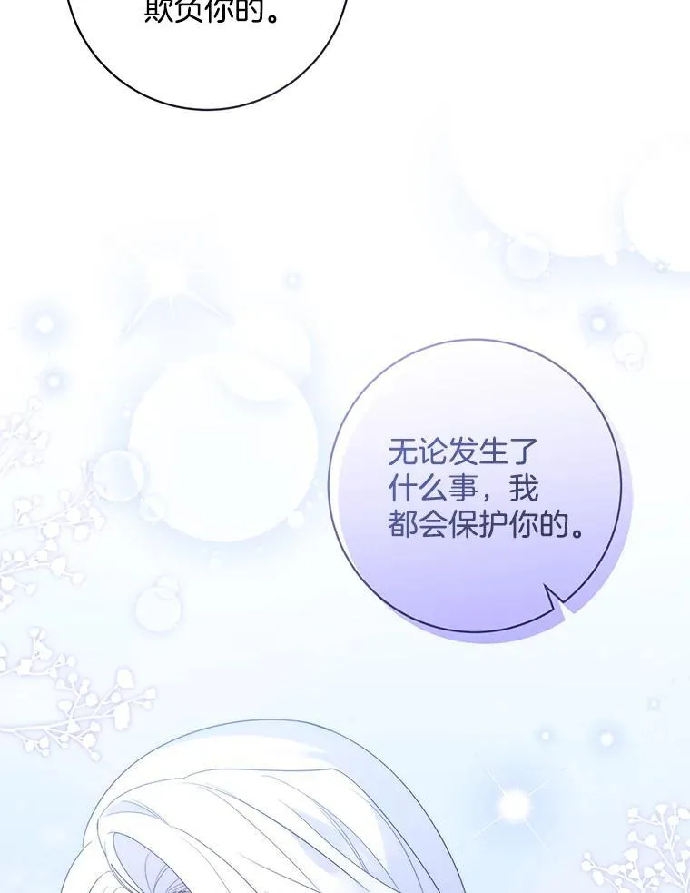 第264页