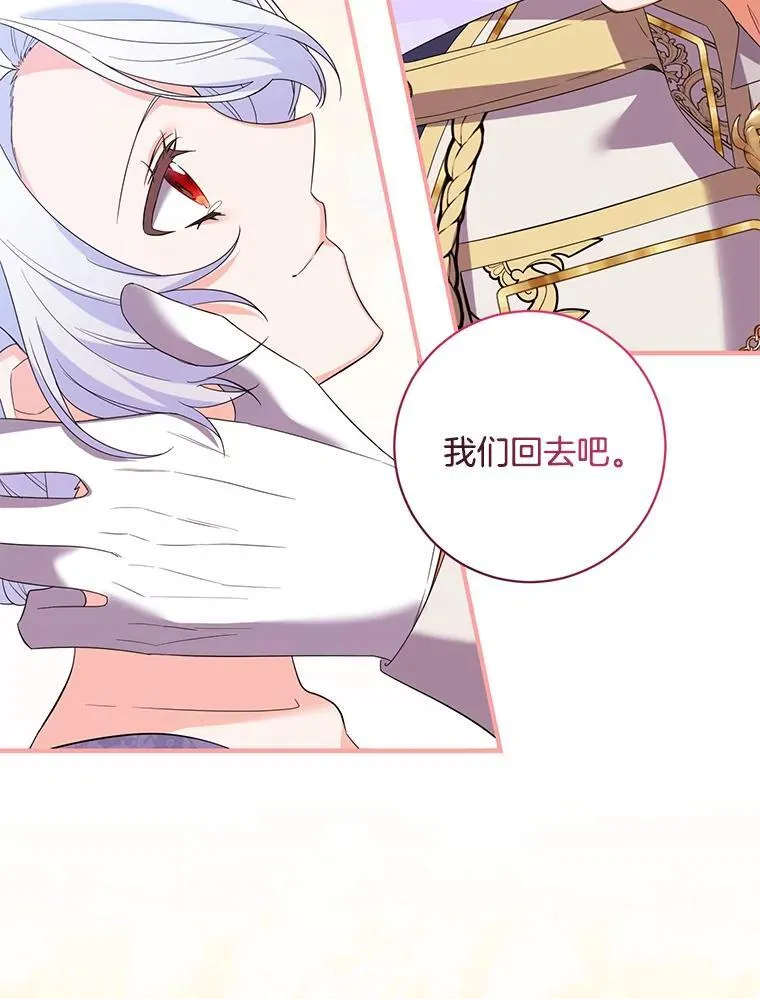 第285页