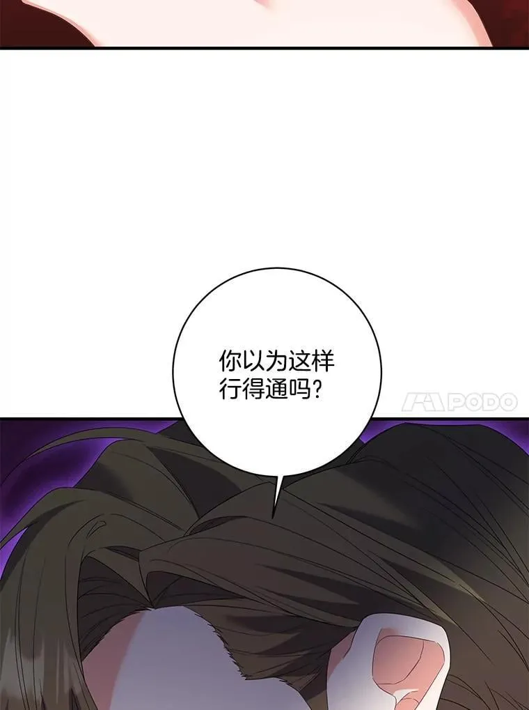 第273页