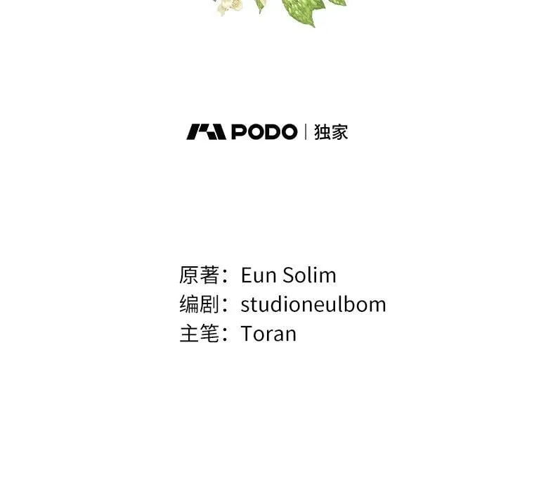 第309页