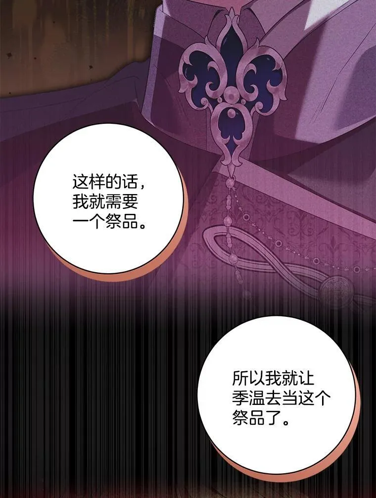 第225页