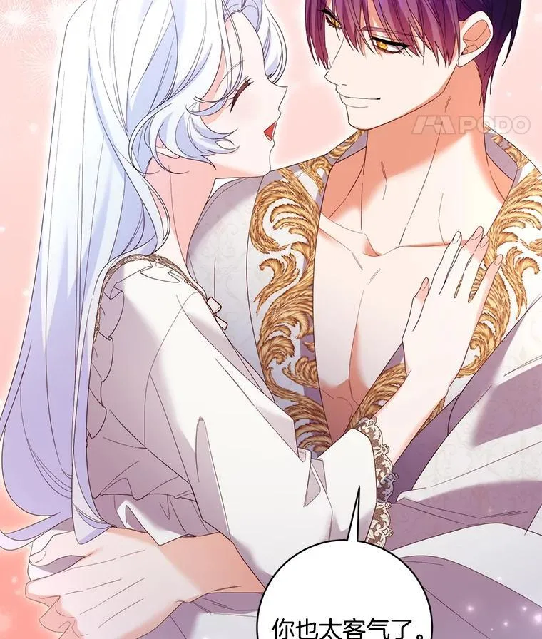 第219页