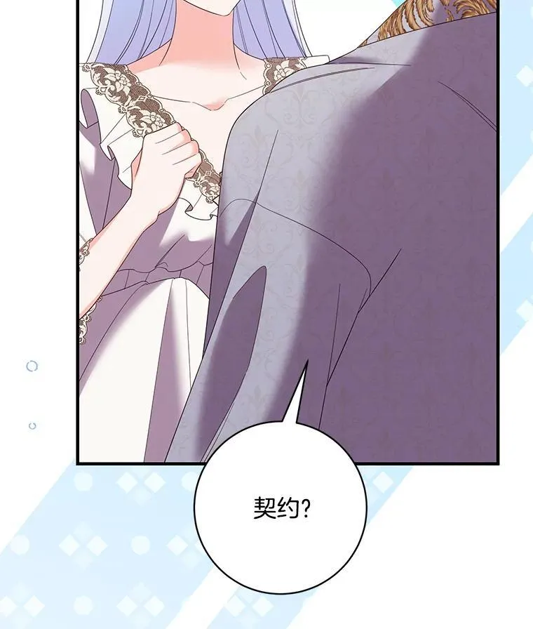 第225页