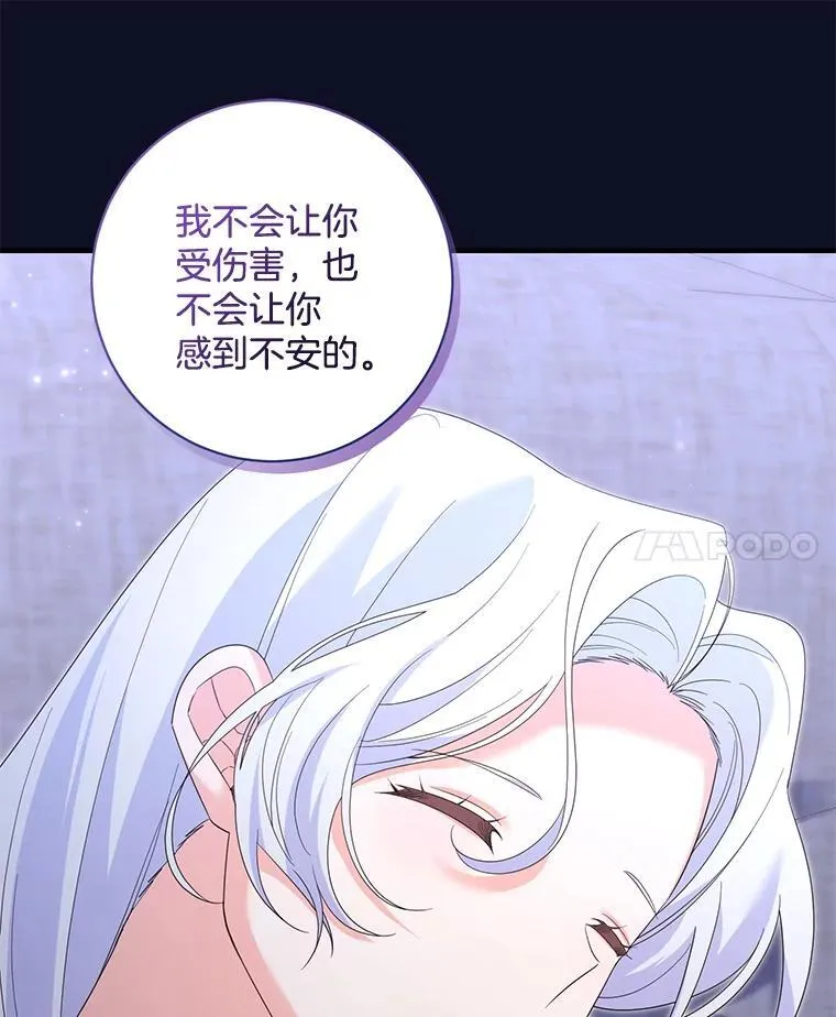 第309页