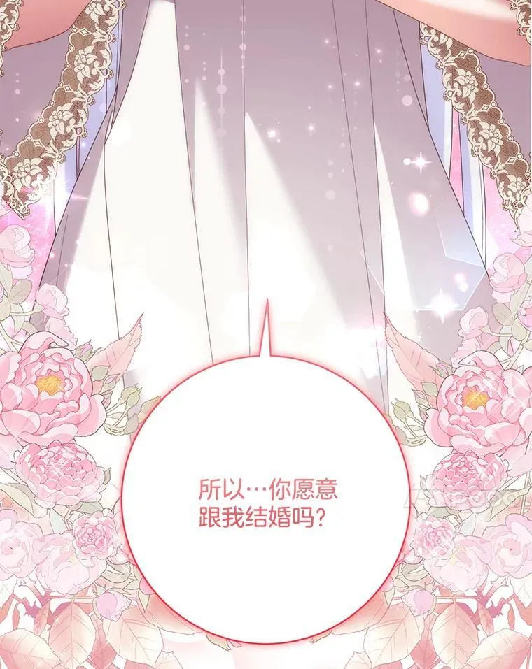 第249页