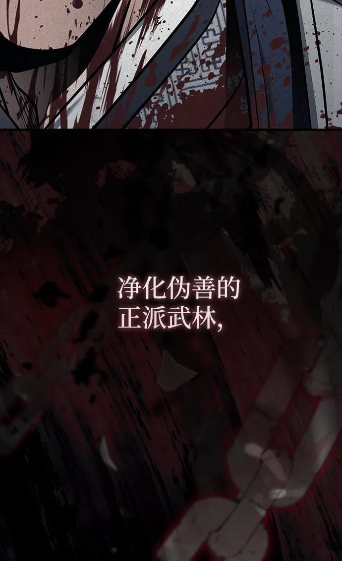 第282页