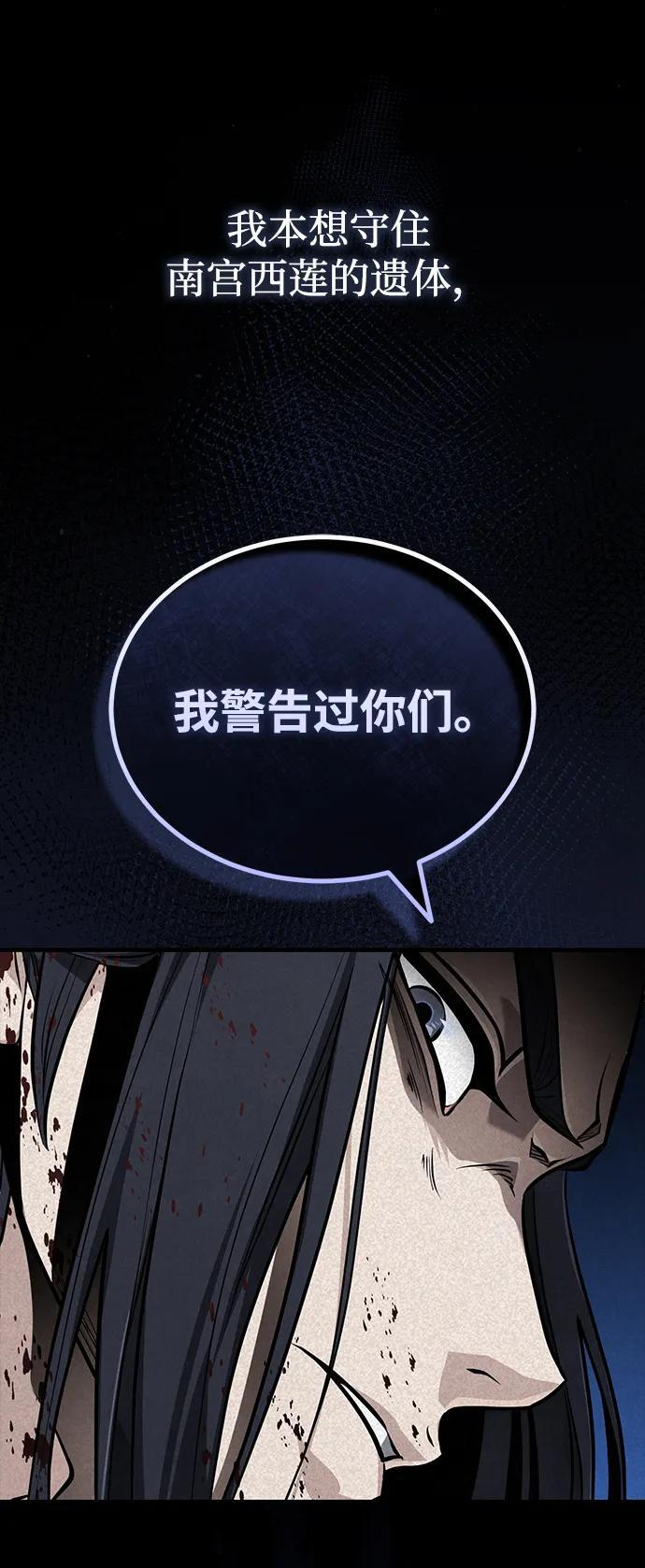 第264页