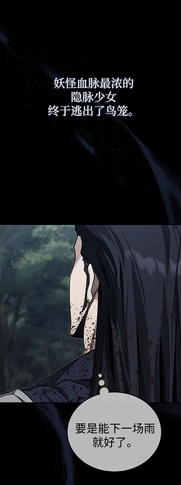 第237页