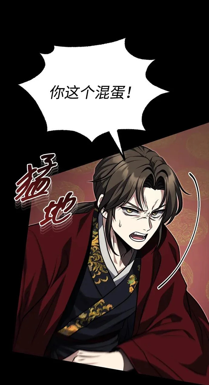 第270页