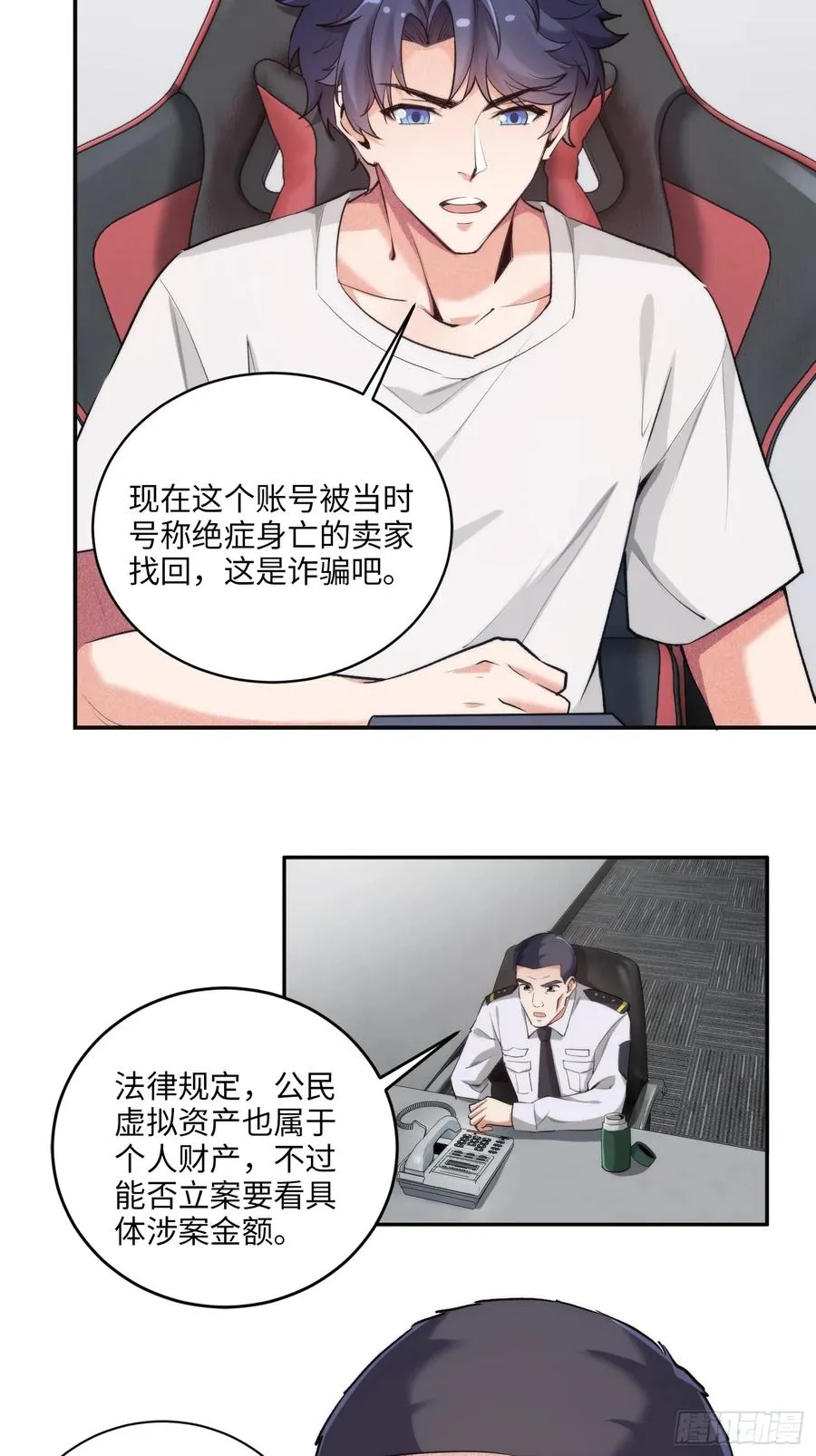 第129页