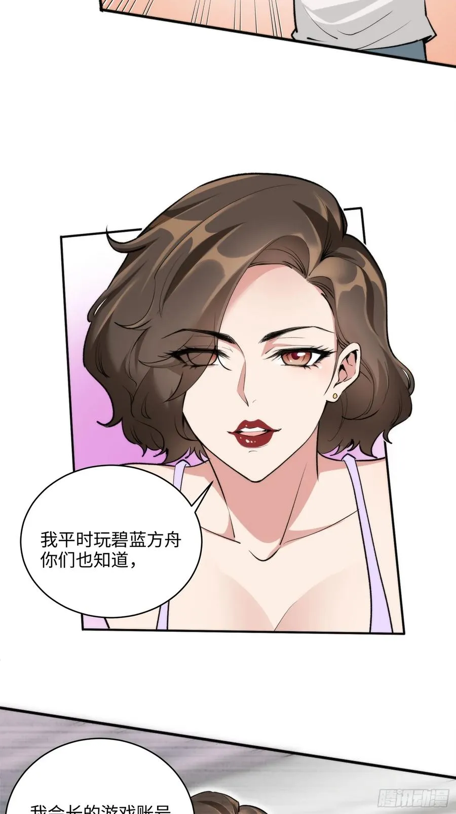 第114页