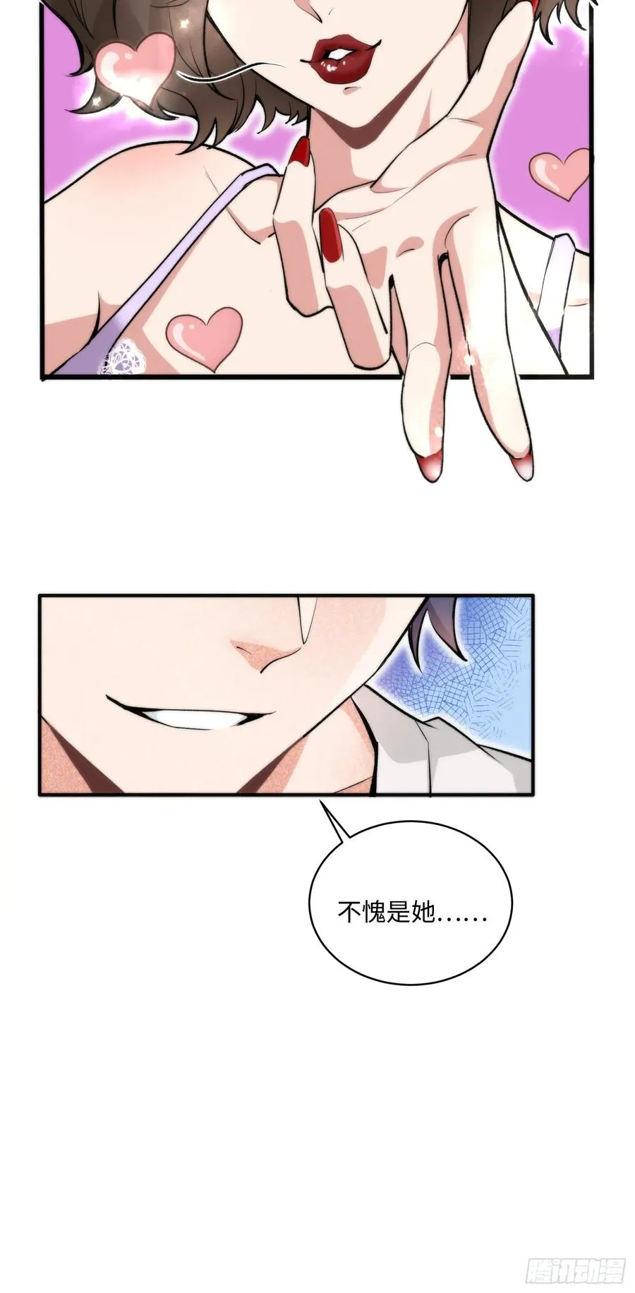 第132页