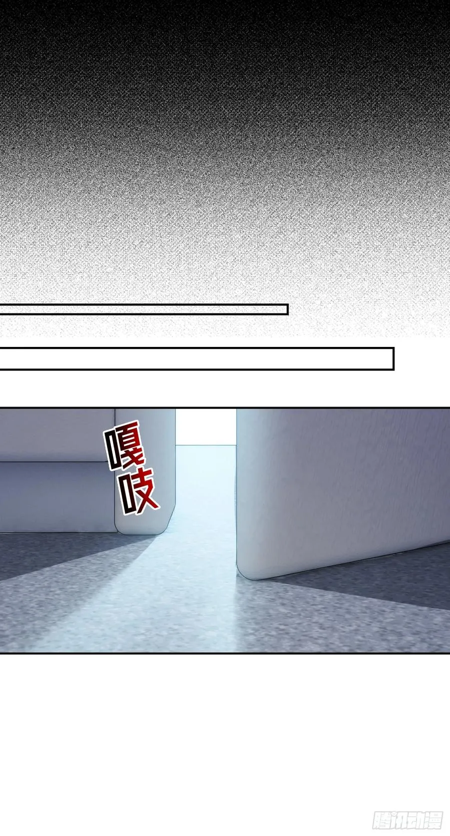 第159页
