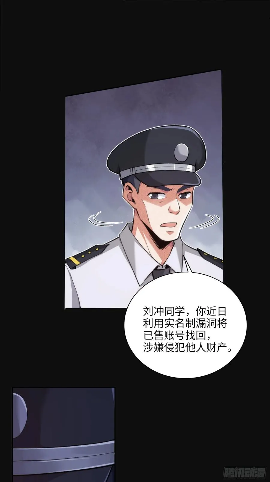 第141页