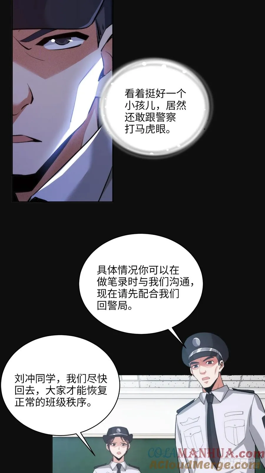 第144页