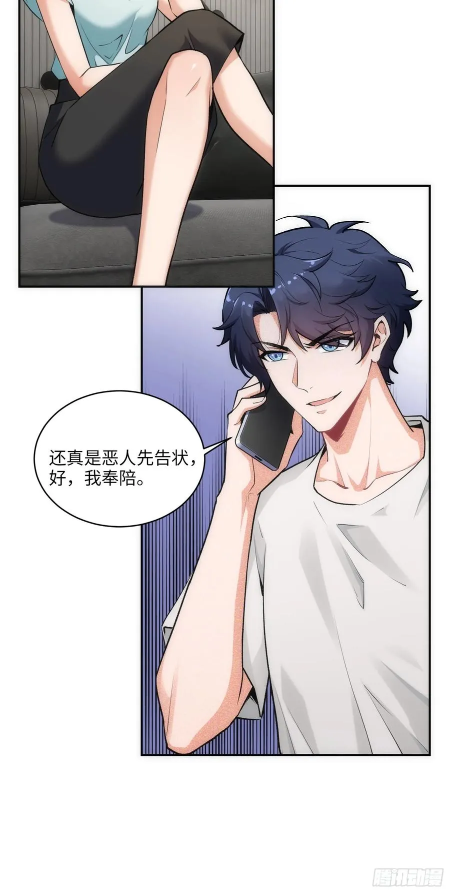 第114页