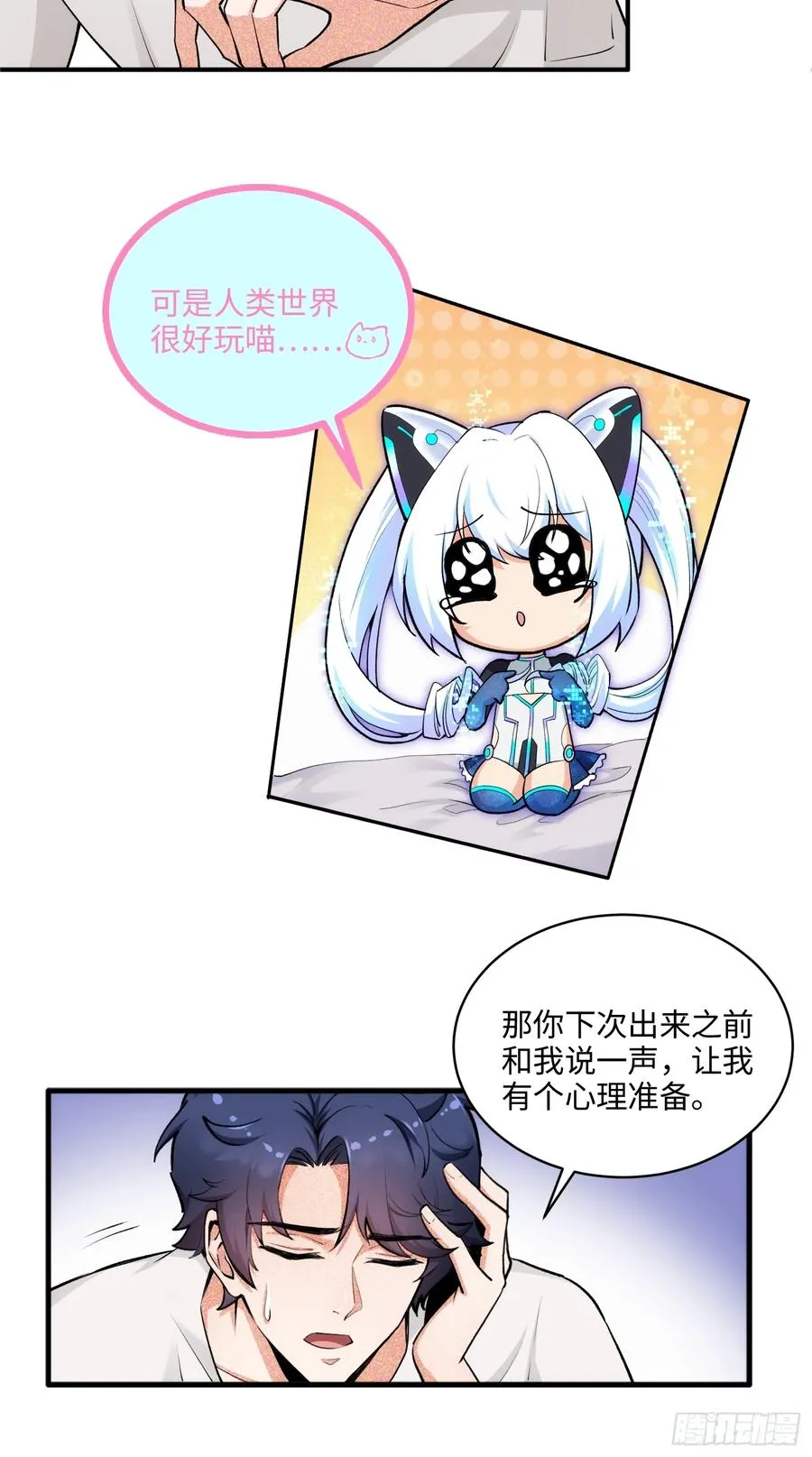 第105页