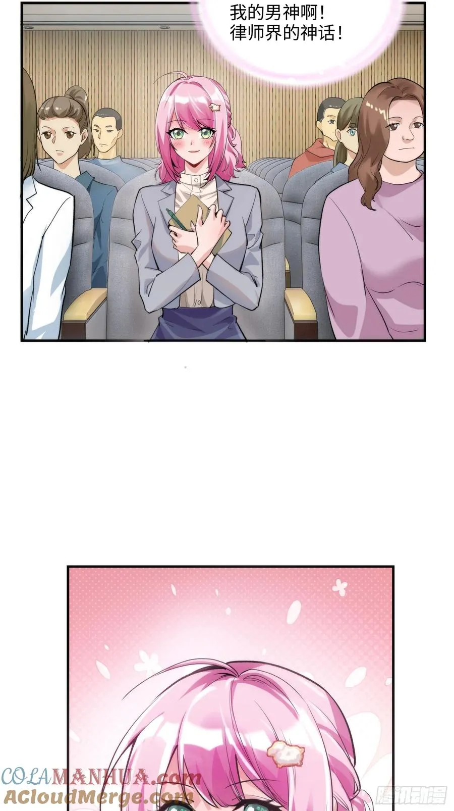 第108页