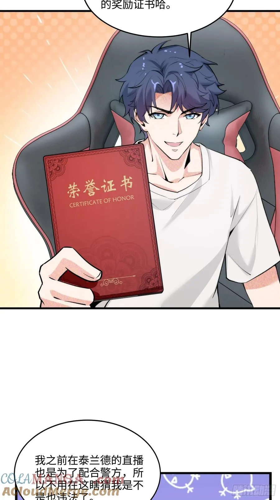 第153页