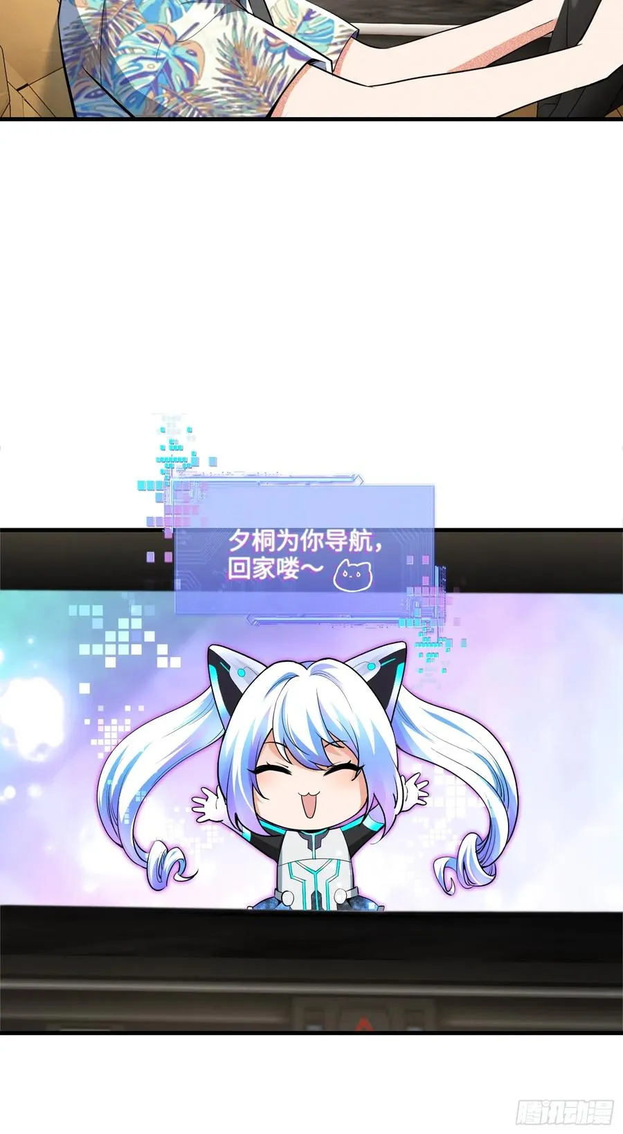 第48页