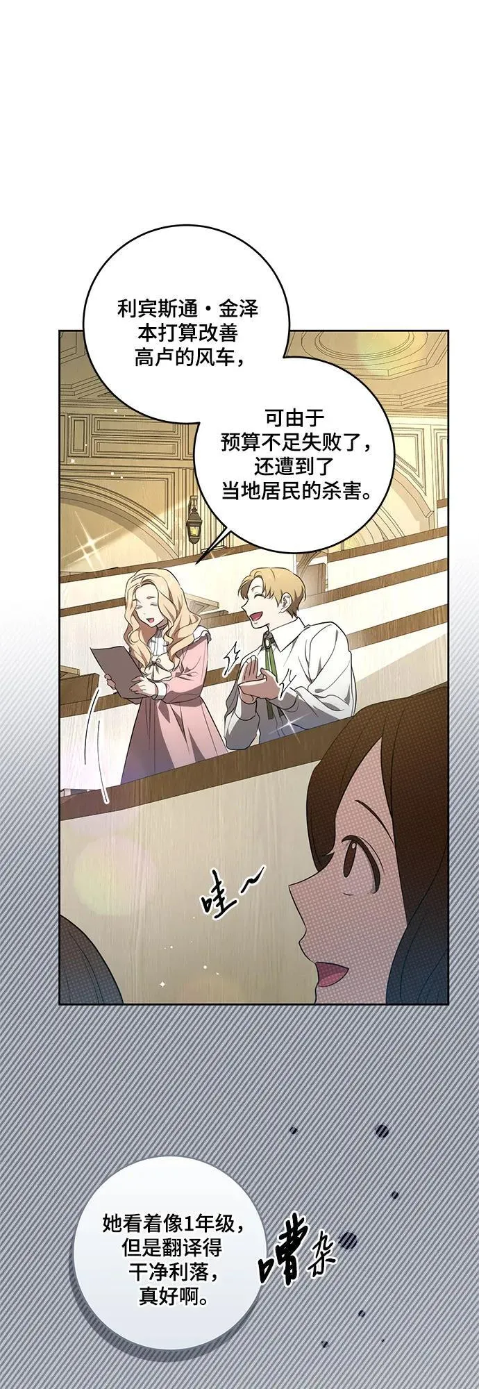 第153页