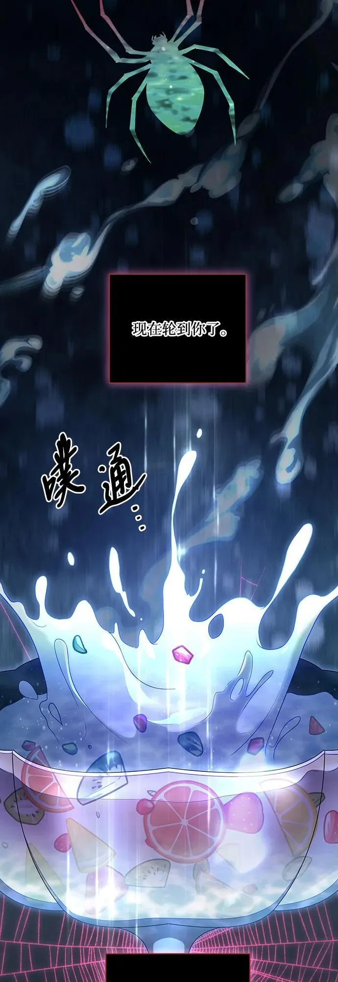 第162页