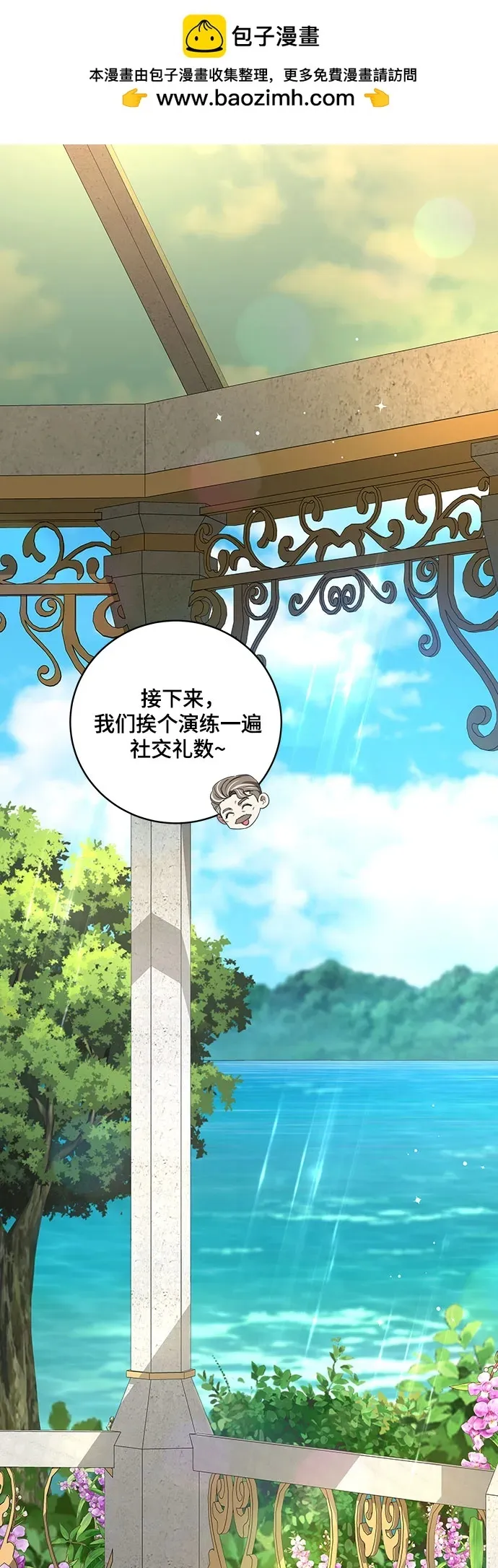 第156页